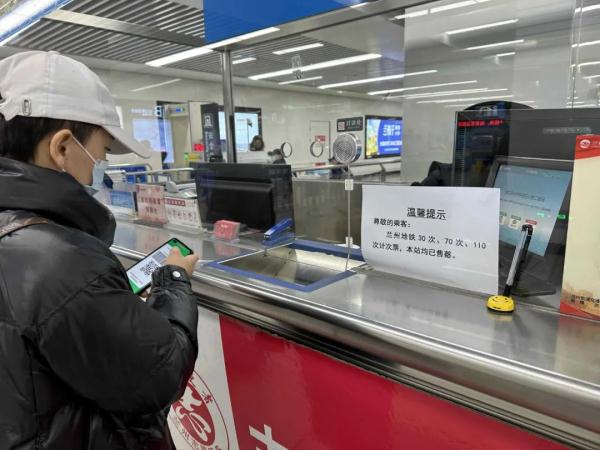 抢不到，根本抢不到！网友喊话兰州地铁：求补仓！