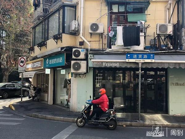 《繁花》带热一座城！进贤路也成热门打卡地