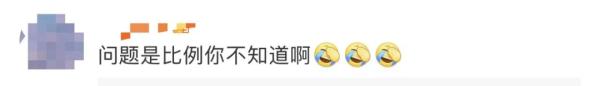 跟着《甄嬛传》自制“欢宜香”？小心！