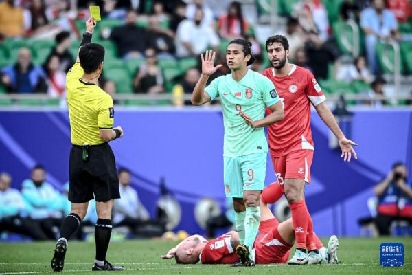 亚洲杯｜小组赛A组：中国队战平黎巴嫩队