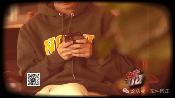 一开始只是为了表情包！沪一17岁学生成罪犯"帮凶"，自己还不知