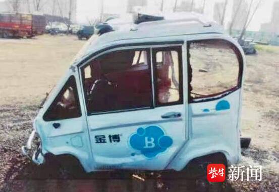 “老头乐”骑手被撞身亡销售商赔了8万多,警方发布购销警示 “老头乐”骑手被撞身亡销售商赔了8万多,警方发布购销警示