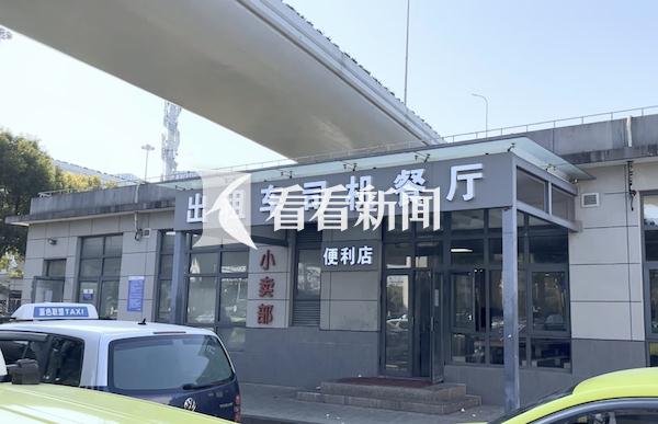 上海一出租车司机在后备箱生火做饭?不是第一次了!最新回应:清退、纳入黑名单 上海一出租车司机在后备箱生火做饭?不是第一次了!最新回应:清退、纳入黑名单