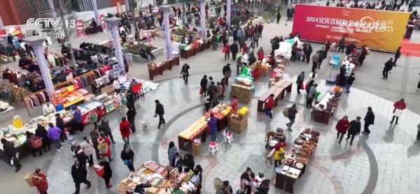 各地喜气洋洋“年味”渐浓 物丰价美“烟火气”里迎新年 各地喜气洋洋“年味”渐浓 物丰价美“烟火气”里迎新年