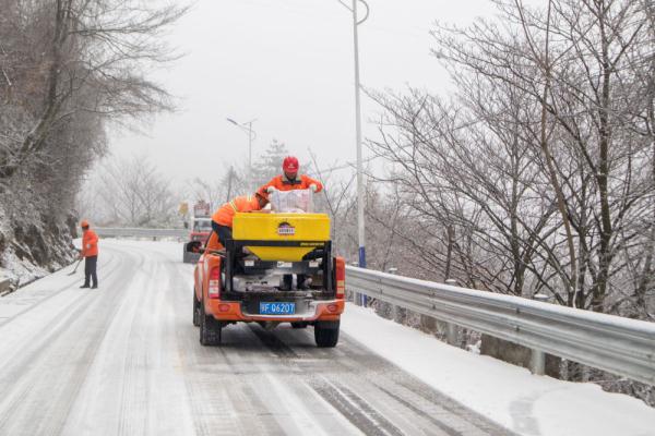 今年首场寒潮来袭 今年首场寒潮来袭