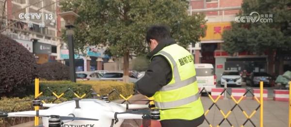 打造发展“新赛道” 低空经济“起飞”催生万亿级大市场 打造发展“新赛道” 低空经济“起飞”催生万亿级大市场