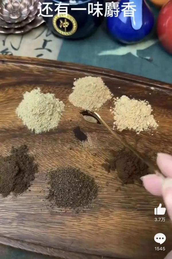 网上热销！《甄嬛传》里这款东西突然火了，紧急提醒