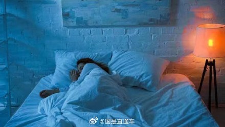 室温多少度有助睡眠?科学家找到了“最佳温度” 室温多少度有助睡眠?科学家找到了“最佳温度”