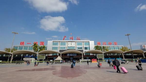 广州火车站最新消息 广州火车站最新消息