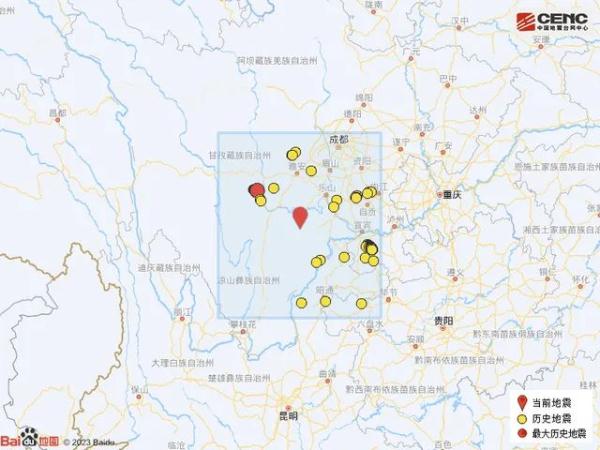 四川乐山发生3.0级地震