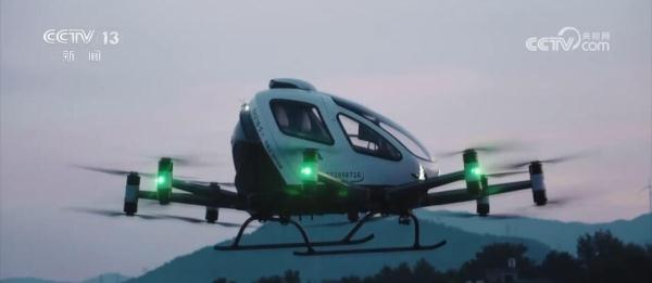 打造发展“新赛道” 低空经济“起飞”催生万亿级大市场 打造发展“新赛道” 低空经济“起飞”催生万亿级大市场