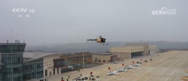 打造发展“新赛道” 低空经济“起飞”催生万亿级大市场 打造发展“新赛道” 低空经济“起飞”催生万亿级大市场