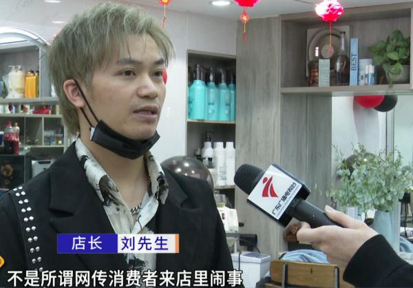 广州一男子被理发师捅伤？事发监控曝光