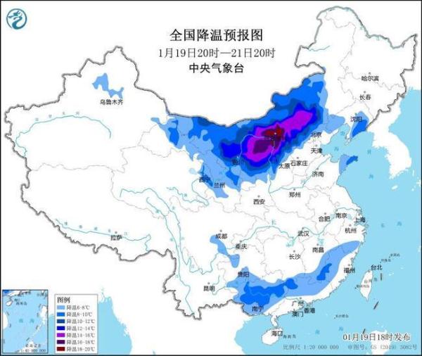 中央氣象臺(tái)發(fā)布2024首個(gè)寒潮預(yù)警