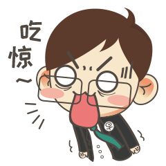 今年首场寒潮将登场,广西或冷到下纯雪! 今年首场寒潮将登场,广西或冷到下纯雪!