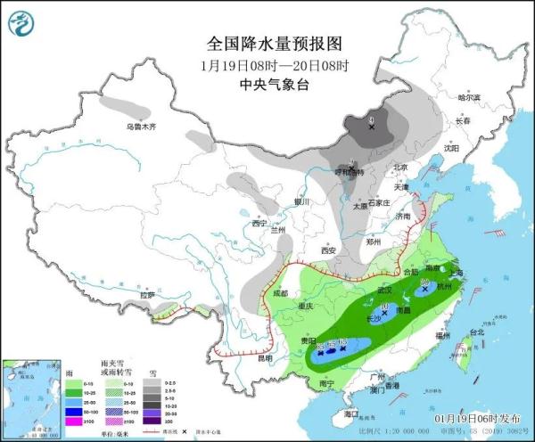 贵州尊嘟要下雪了！积雪深度或达8厘米，最大降温幅度达12℃……
