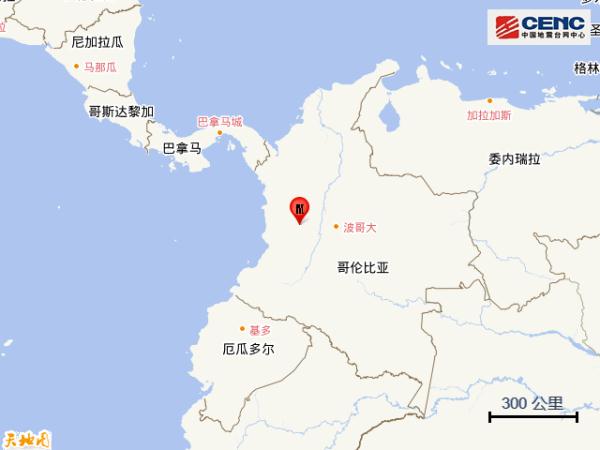 哥伦比亚发生5.4级地震