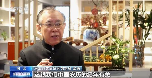 “年三十” or “年二十九”，近些年除夕都在哪天过？