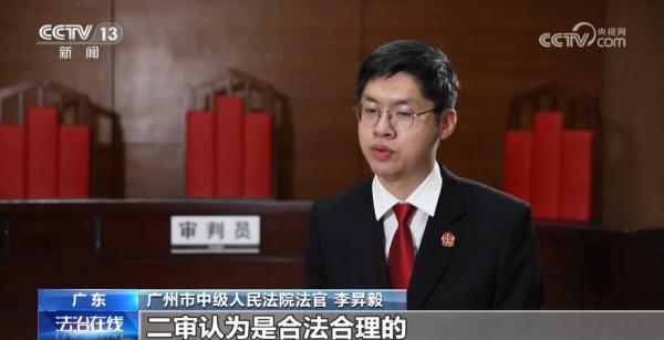 一初中生恶作剧致同学重伤 父母被判赔10万元