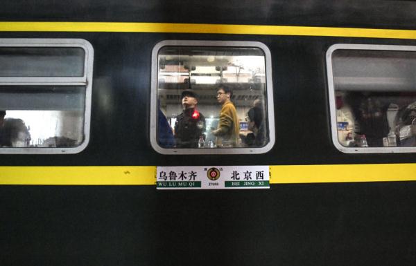 乘警长张威:旅客、行李,一个都不能少 乘警长张威:旅客、行李,一个都不能少