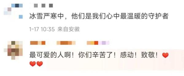 纹丝不动的他们是仿真人？敬礼那一刻让人泪目