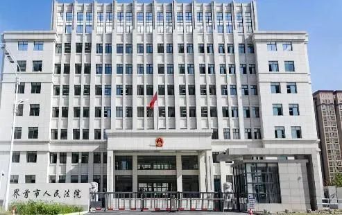 夫妻2人从胶片中提取白银27斤，犯环境污染罪获刑并处罚金