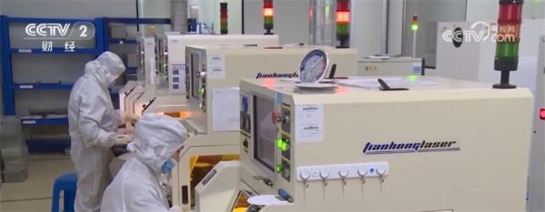 潜力、活力、创新力、磁吸力 “多点发力”推动中国经济高质量发展 潜力、活力、创新力、磁吸力 “多点发力”推动中国经济高质量发展