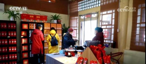 各地喜气洋洋“年味”渐浓 物丰价美“烟火气”里迎新年 各地喜气洋洋“年味”渐浓 物丰价美“烟火气”里迎新年