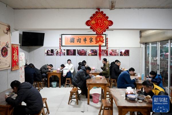 安徽淮南：牛肉汤飘香幸福味