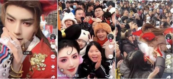 网红"男妲己"道歉了！宣布暂停工作