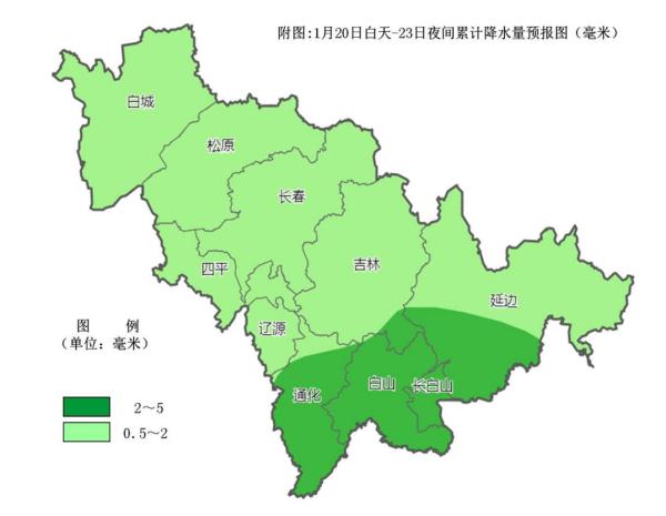 注意！降雪寒潮天气即将来袭！涉及吉林省这些地方