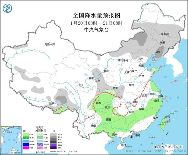 贵州尊嘟要下雪了！积雪深度或达8厘米，最大降温幅度达12℃……