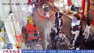 广州一男子被理发师捅伤？事发监控曝光