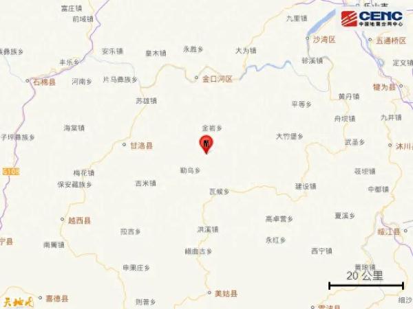 四川乐山发生3.0级地震