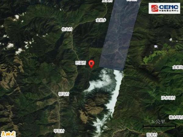 四川乐山发生3.0级地震