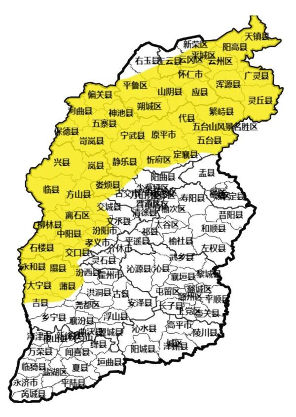 能见度小于500米！山西继续发布大雾黄色预警