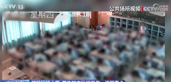 一初中生恶作剧致同学重伤 父母被判赔10万元