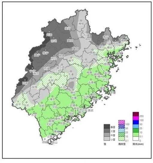 突发预警！福建或迎暴雪
