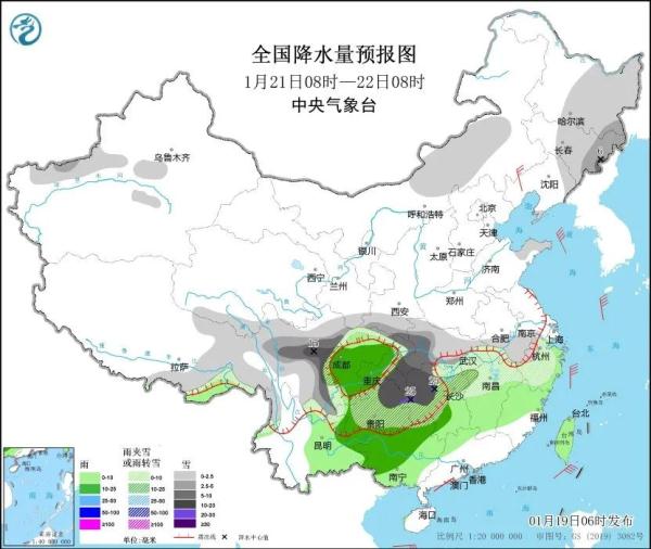 贵州尊嘟要下雪了！积雪深度或达8厘米，最大降温幅度达12℃……