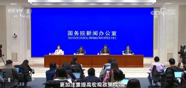 潜力、活力、创新力、磁吸力 “多点发力”推动中国经济高质量发展 潜力、活力、创新力、磁吸力 “多点发力”推动中国经济高质量发展