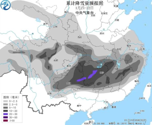 紧急提醒!广西将冷到下雪!局部地区有大到暴雪! 紧急提醒!广西将冷到下雪!局部地区有大到暴雪!