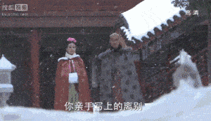 如何用“王家卫式台词”描述冬天?接招吧! 如何用“王家卫式台词”描述冬天?接招吧!