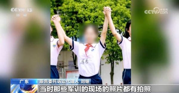 一初中生恶作剧致同学重伤 父母被判赔10万元