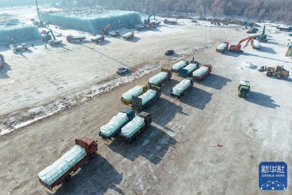 一年不融化!“尔滨”开始为下个冰雪季存冰 一年不融化!“尔滨”开始为下个冰雪季存冰