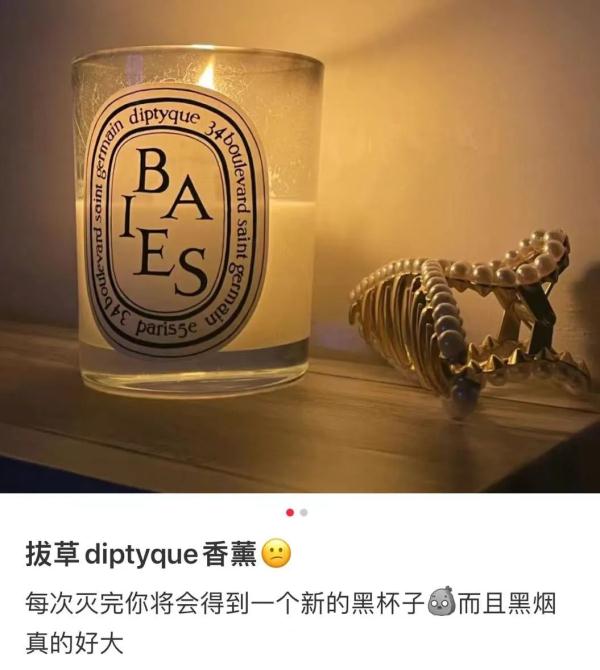 花两千多元买的蜡烛却是“烟熏”效果？柜员的回复让人更气了