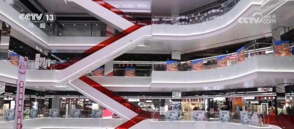 各地喜气洋洋“年味”渐浓 物丰价美“烟火气”里迎新年 各地喜气洋洋“年味”渐浓 物丰价美“烟火气”里迎新年