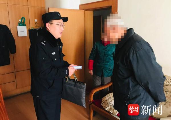 被骗期间看到反诈宣传海报，老夫妻琢磨一宿后报警