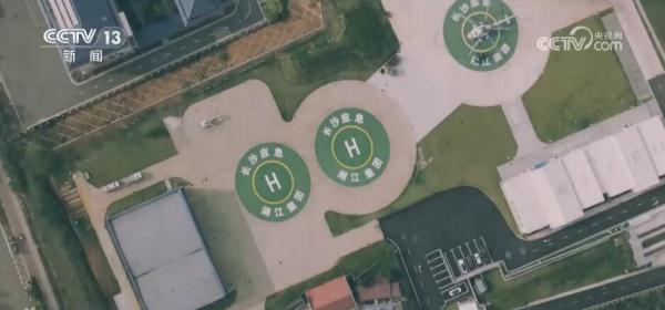 打造发展“新赛道” 低空经济“起飞”催生万亿级大市场 打造发展“新赛道” 低空经济“起飞”催生万亿级大市场