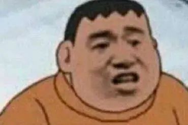 4年进货42万余元，这样的假药不能信！