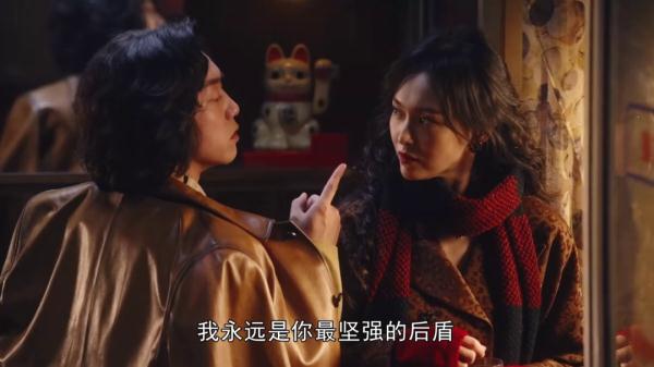 只有魏总不好看？郑恺：不帅没关系